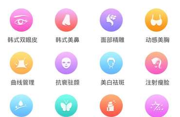 南昌專業(yè)網(wǎng)站制作與廣告設(shè)計(jì) 小程序、APP、公眾號(hào)軟件開發(fā)服務(wù)
