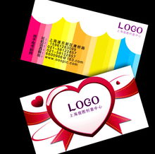 廣告設計行業(yè)高檔二維碼名片PSD模板下載（編號 898967）