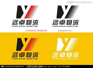 匯圖網(wǎng)助力企業(yè)品牌形象升級——logo與門頭廣告設計懸賞活動
