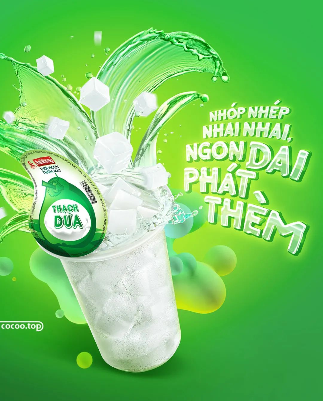 海報設計的基本常識與平面設計在軟件開發中的協同應用